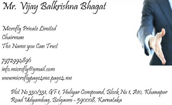 Chairman Visiting Card
