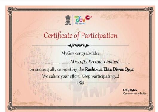Certificate Of Participation in MyGov Quiz On Rashtriya Ekta Diwas 